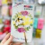 Topper Flowers Feliz Cumpleaños (7 Modelos Diferentes) en internet