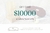 GIFT CARD $10000 - comprar online