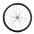 Par de Rodas de Carbono Yoeleo - SAT 650b C35|35 DB STD GRAVEL - comprar online
