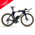 P5 Ultegra Di2 Deep Dahlia 2025