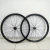 VISION TEAM i23 DISC (Straight Pull) - SHIMANO