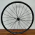 DT SWISS P1850 SPLINE 23 Disc Brake (XDR 12v) - Par de Rodas - loja online
