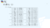 Wire-o 2x1 5/8 A4 - 20 unidades - CORES na internet