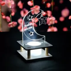 Imagen de Pack x 15 Souvenir Luminoso Luna y Estrella