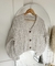 Cardigan sule - comprar online