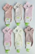 LI363 PACK 4 SOQUETES X6 CARITA - comprar online