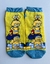 S45 FAMILIA SIMPSONS - comprar online