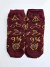 HP3 HARRY POTTER 9 3/4 - comprar online