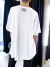 Remeron Sophie Off White - Street Style