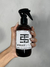 Street Fragance Home Spray - comprar online