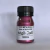 Magic Quill Cereza - Tinta Metalizada
