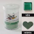 Esmeralda - Pote x 25 grs. - comprar online
