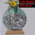 CLASE GRABADA -Quillsalla