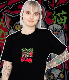 CAMISETA PET ITO na internet