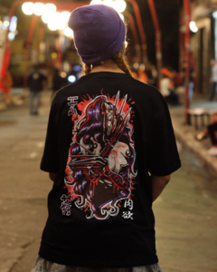 CAMISETA LUST