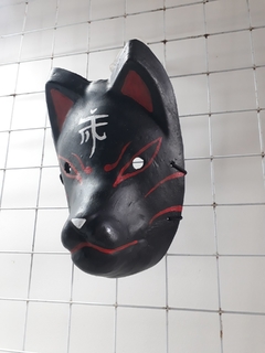 MÁSCARA KITSUNE 007 - comprar online
