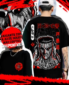 CAMISETA TOGURO BROTHERS - comprar online