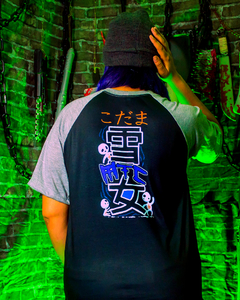 camisa yuki-onna /kodama - comprar online