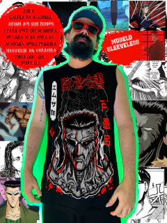 CAMISETA TOGURO BROTHERS