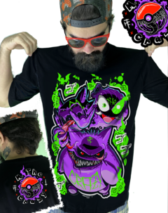 CAMISETA TRIO FANTASMA