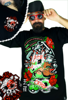 CAMISETA - Colecionador de Ossos