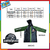 Piloto Lluvia Jurassic World Wabro 13301