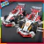 Meccano Racing Vehicles 25206 en internet