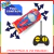 Auto Superman a Radio Control 15cm Bladez Toyz 35308 - comprar online