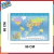 Trefl 2000 Piezas 27099 Political Map of the World - comprar online