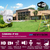 Camara Exterior NewVision Domo en internet