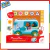 Autobus Musical con Xilofon Benic Baby BB197-A - tienda online