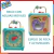 Cubo Didactico Interactivo Benic Baby BB199 - comprar online