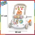 Caminador Andador Multifuncion Benic Baby BB203-A - comprar online