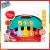 Piano Interactivo con Animales Benic Baby BB205 en internet