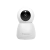 Camara Ip Vstarcam C41