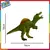 Dinosaurio King Me World Soft Chico 99562 - tienda online