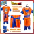 Disfraz de Dragon Ball Goku para niños Candela Cosplay