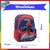 Mochila Spiderman 40cm Espalda 16 11704 - comprar online