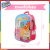 Mochila Granja De Zenon 30cm Espalda 12 GZ026 - comprar online