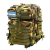 Mochila Tactica Militar 40 Litros Camuflado Jungla
