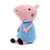 Peluche George 20cm PP007 - comprar online