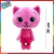 Peluche Mei-Li 30cm Musical Plim Plim en internet
