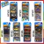 Hot Wheels Pack x 5 autos en internet
