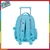 Mochila Frozen 45cm Carro 18 57868 en internet