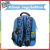 Mochila Batman 30cm Espalda 12 LJ101 - Jugueteria La Milagrosa