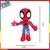 Peluche Spidey y sus sorprendentes amigos SNF0034