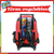 Mochila Liga De La Justicia 40cm Carro 16 LJ322 - tienda online