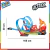 Pista de Autos 3 Giros 360 Ultrax UL059 - comprar online