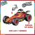 Vehiculo de Carrera a Friccion 21cm Ultrax - comprar online