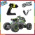 Auto a Radio Control Rock Crawler Ultrax - comprar online